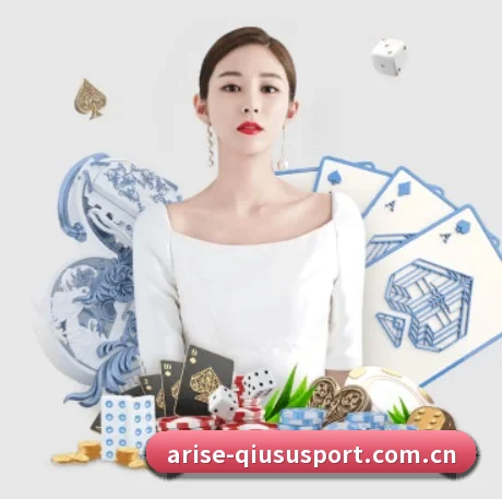 业务扩张